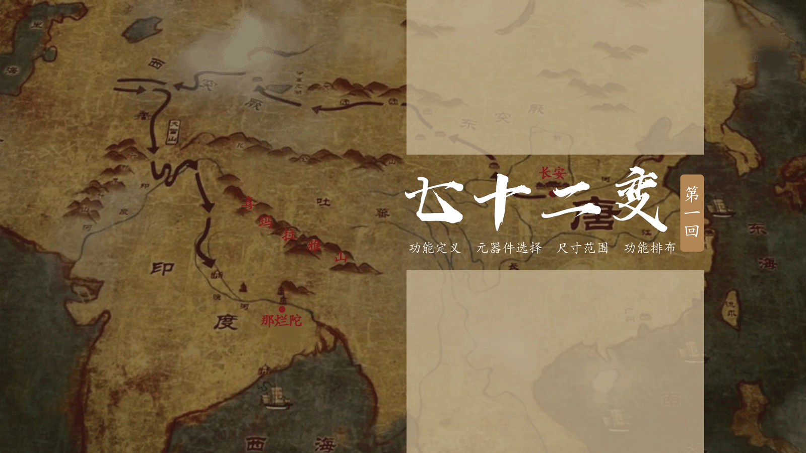 1-01.gif